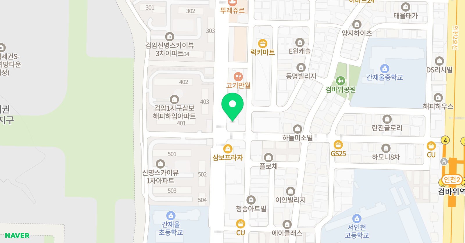 리버티영어회화 위치