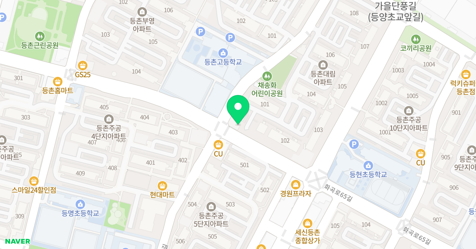 그림사이 미술교습소 위치
