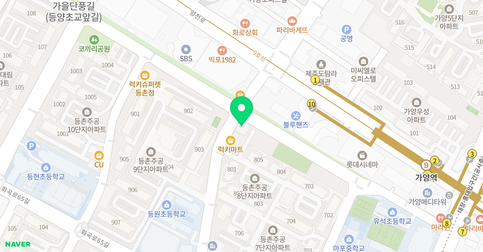 스마트해법 영어 강서양천지역본부 위치