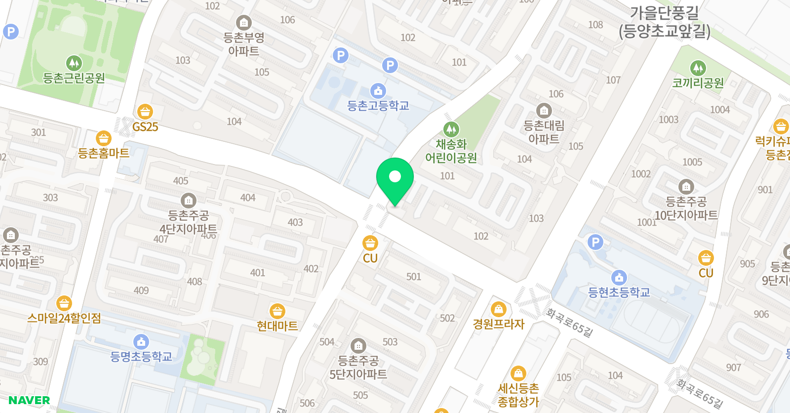 뮤엠 영어 등촌캠퍼스 영어교습소 위치