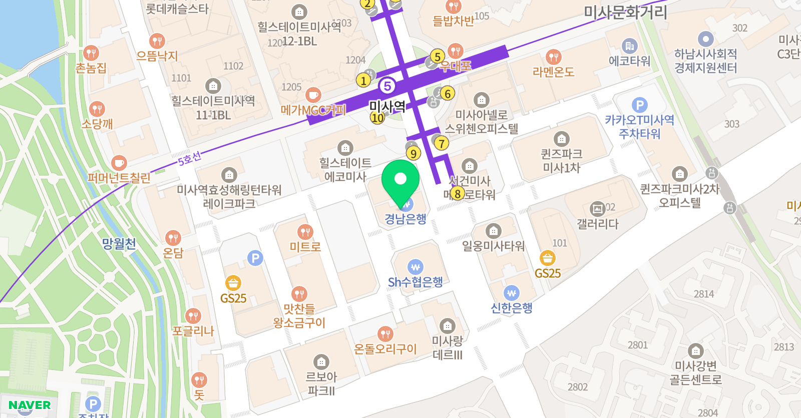 톡프로 원어민 영어회화 위치