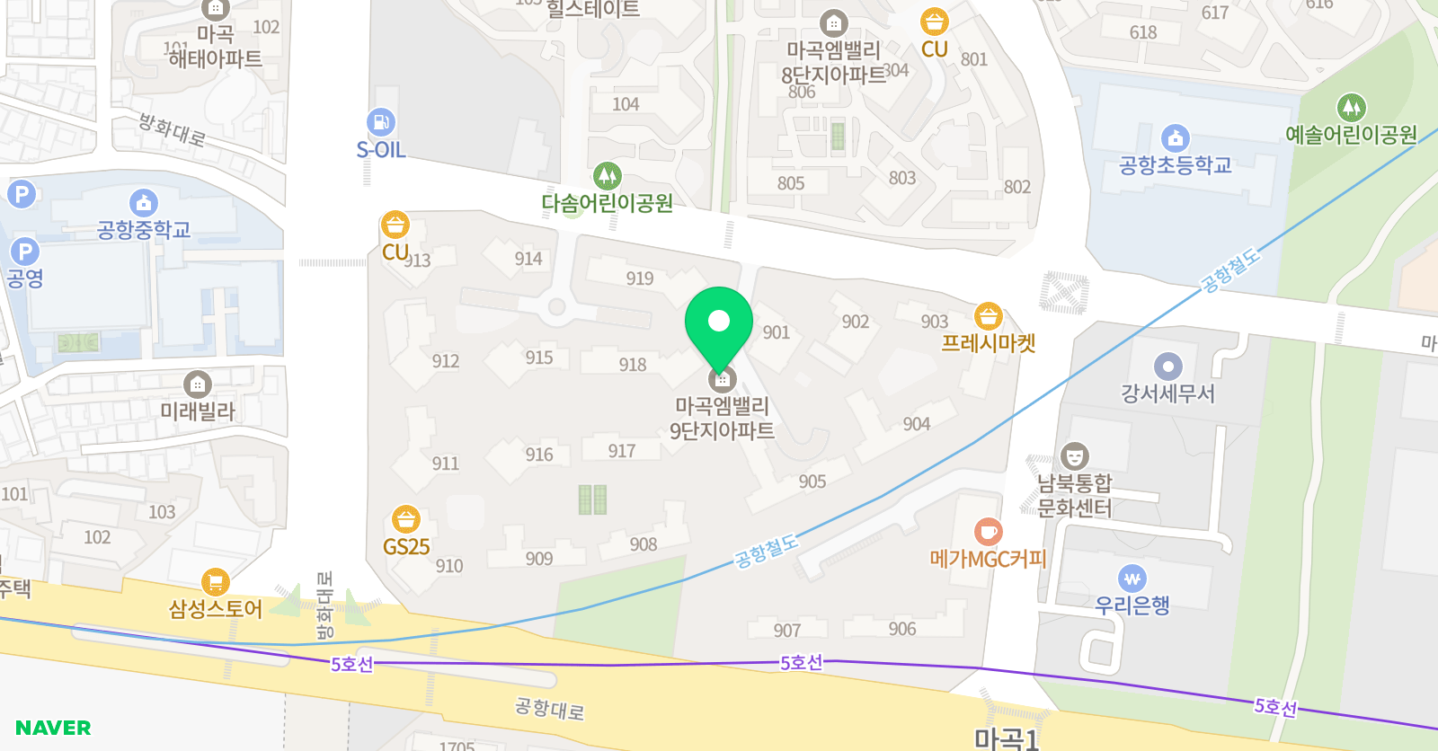 아소비책통클럽 마곡센트럴 학원 위치
