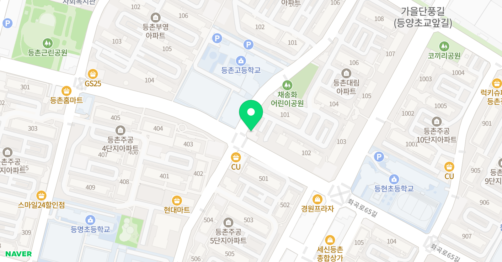 마이뮤직 음악교습소 위치