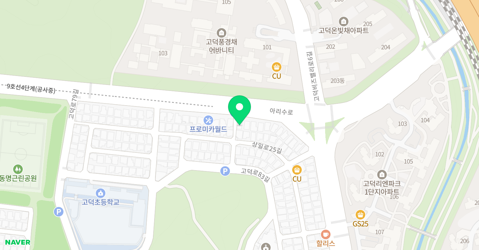 라이크스콜라 어학원 위치