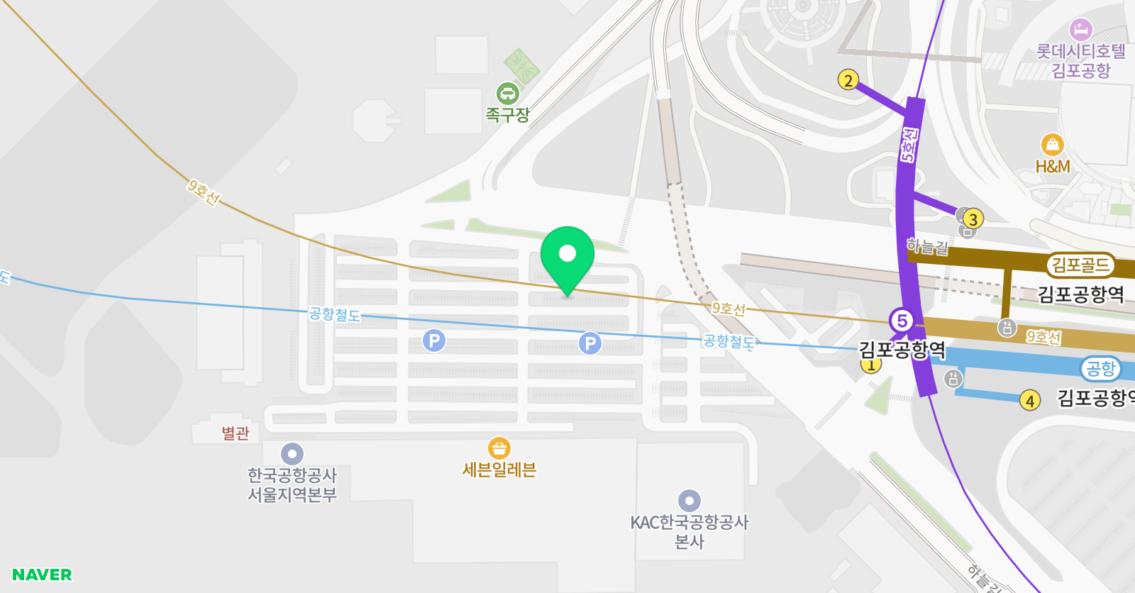바퀴달린그림책 페이퍼학원 위치