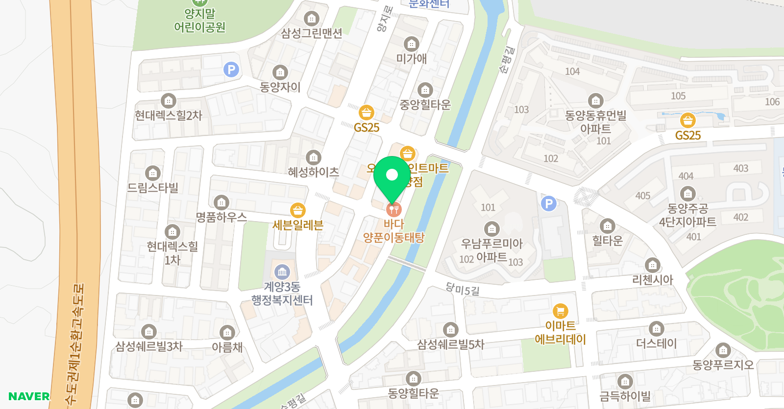 라이언멀티짐 MMA복싱주짓수킥복싱 위치