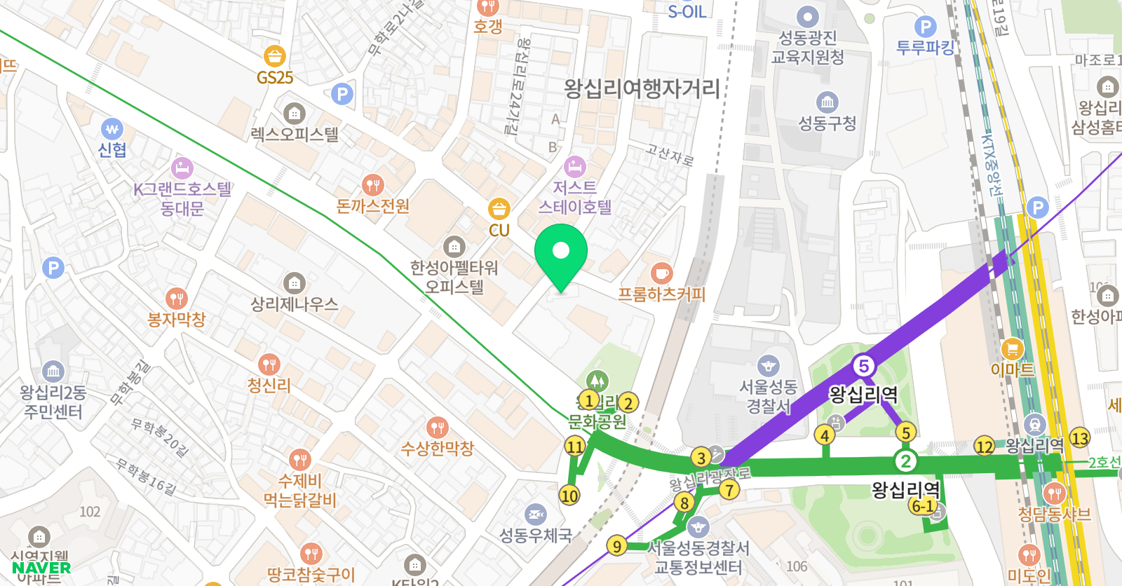 스피킹메이커 위치