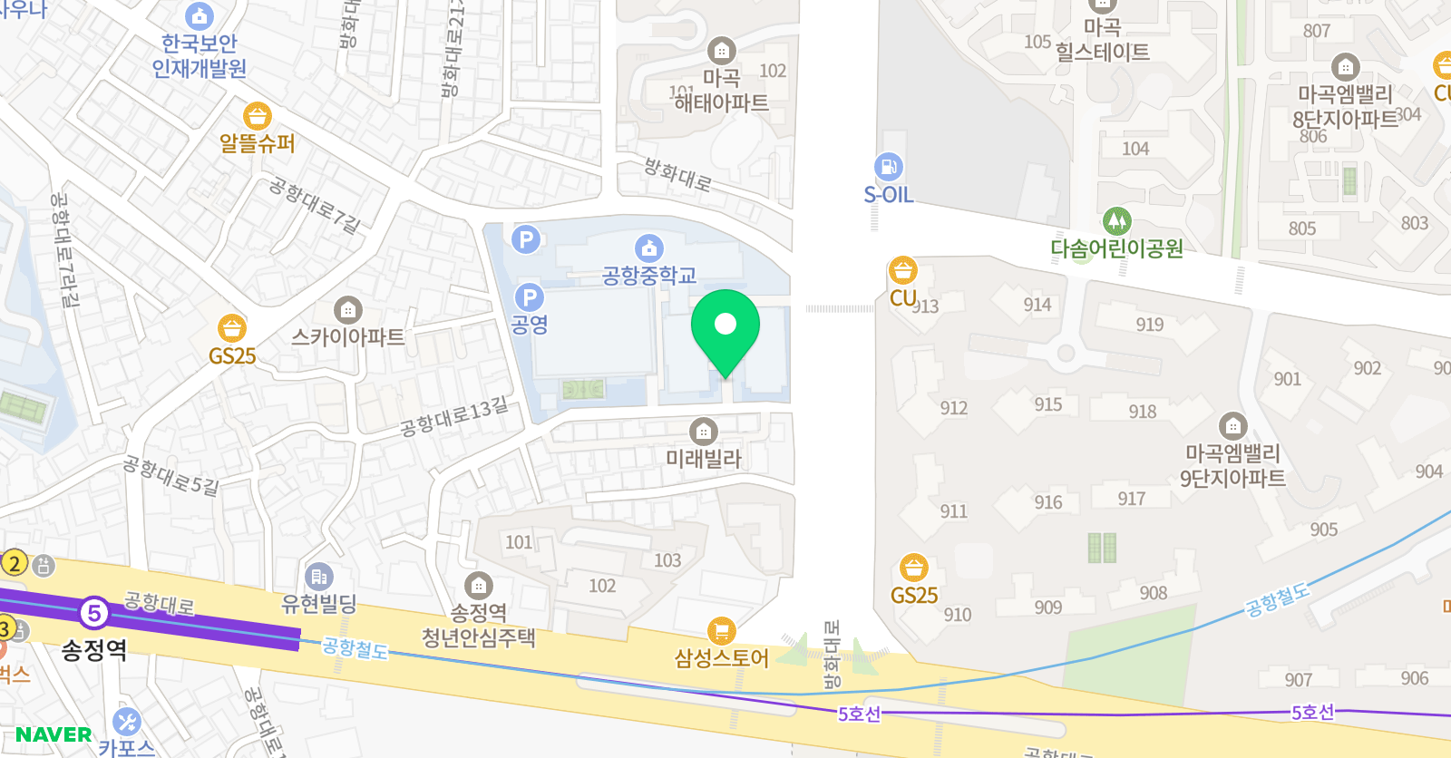 공항스포렉스 위치