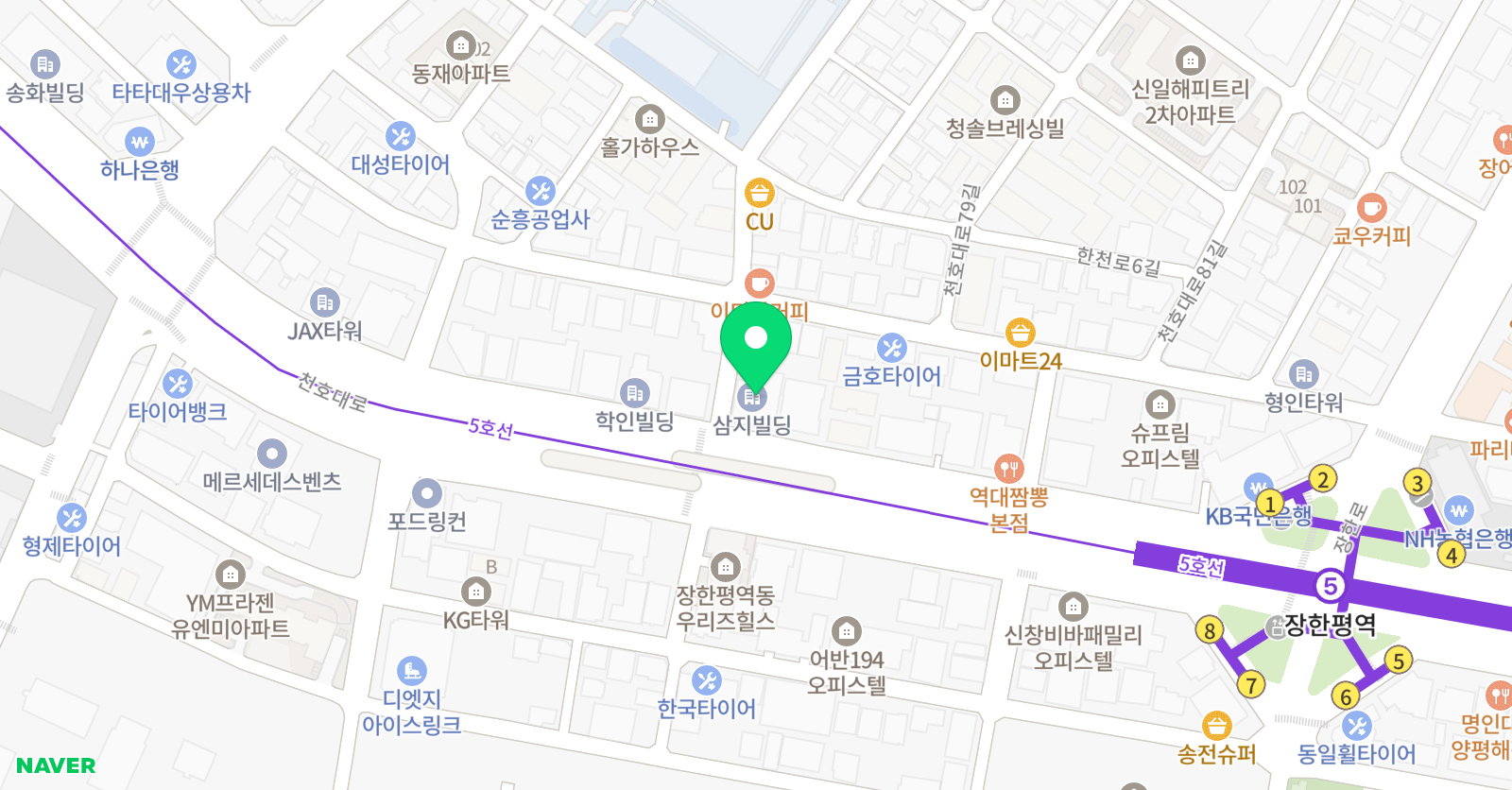 비즈잉글리쉬 영어학원 위치