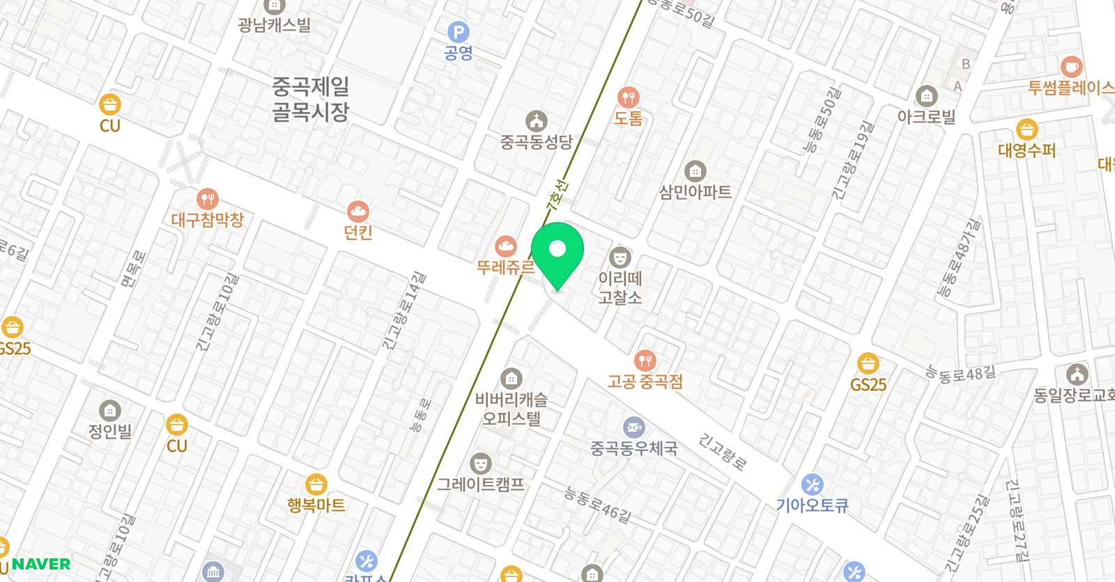 명문고려학원 고등관 위치