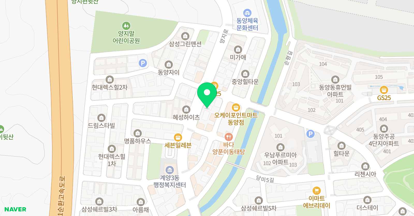 숙명엘피아노학원 위치