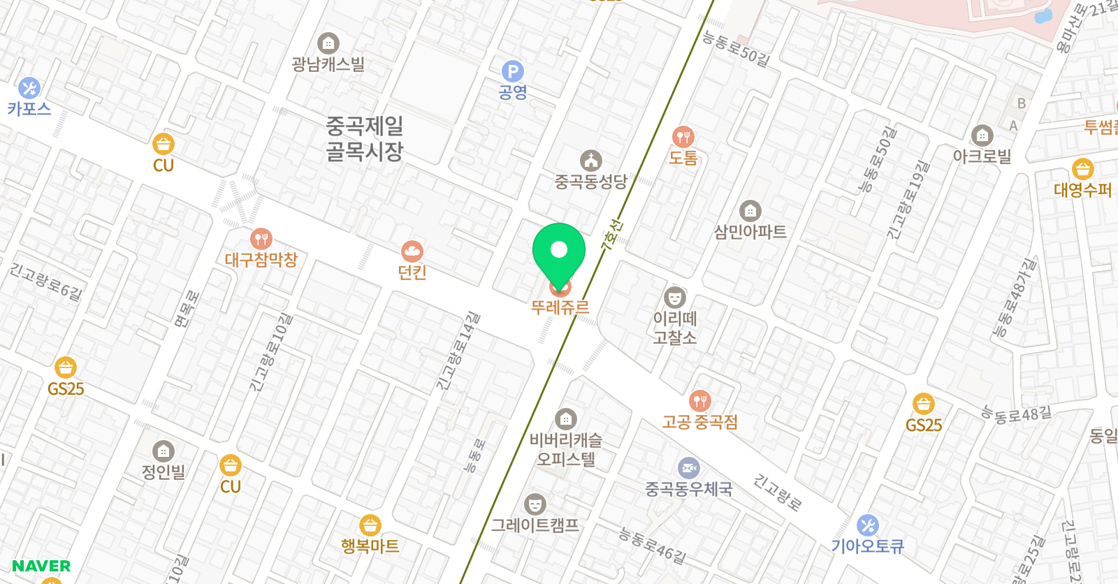 고려 학원 위치