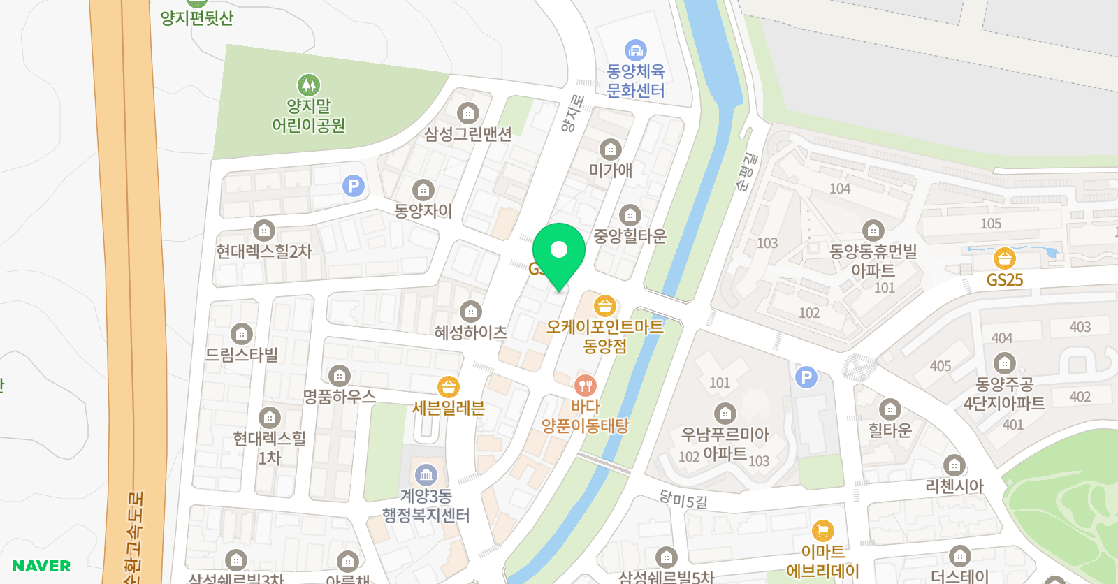 한국 태권도 위치