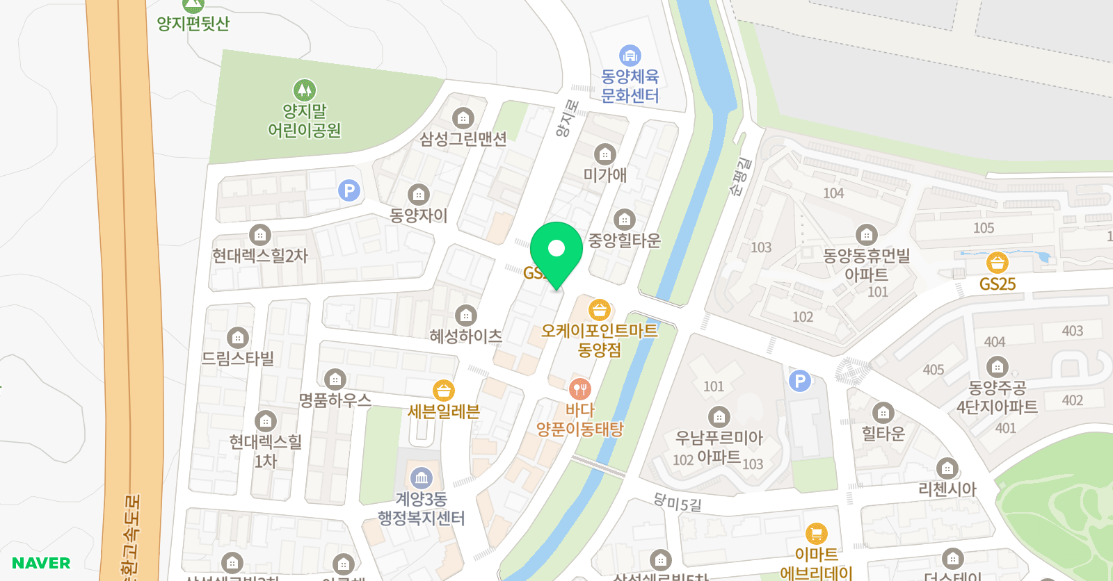 뮤엠 영어 탄탄에듀학원 위치