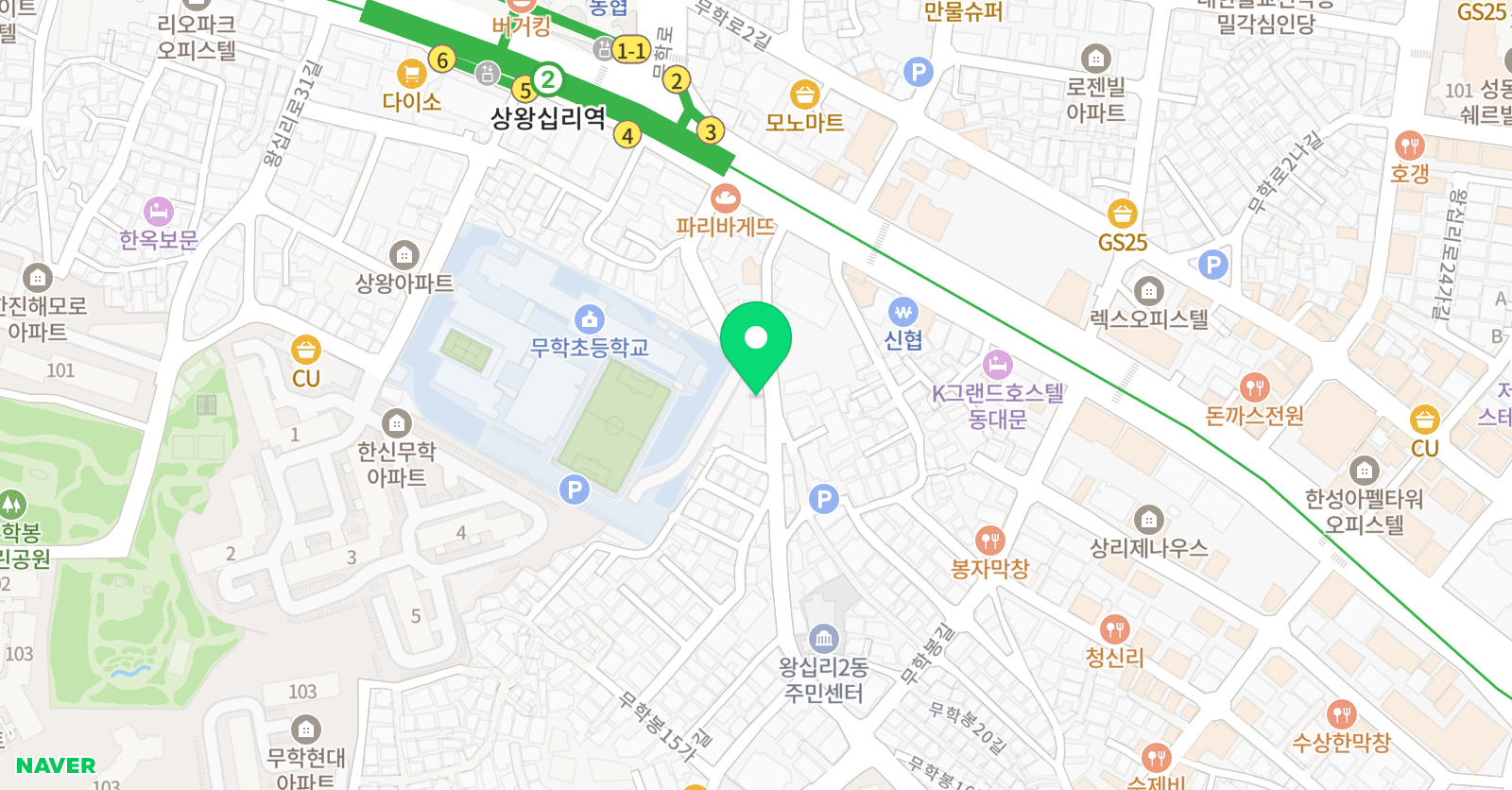 EiE고려대 어학원 왕십리캠퍼스 위치