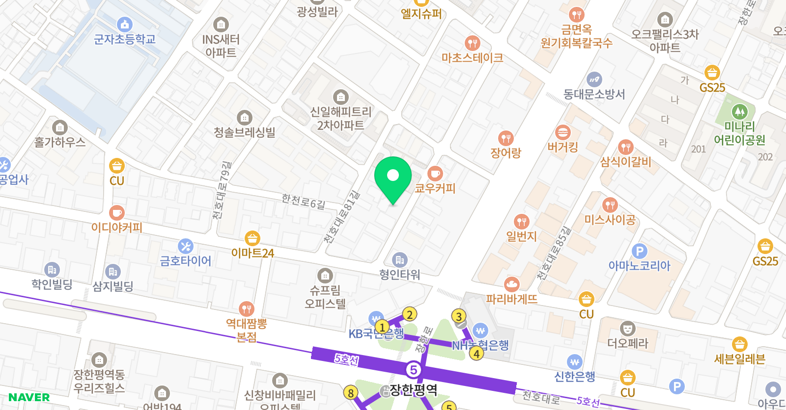 해법 공부방 동대문장한평점 위치