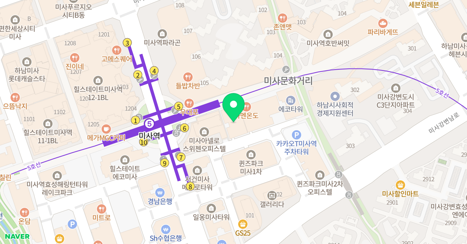 플라잉스토리 미사점 위치