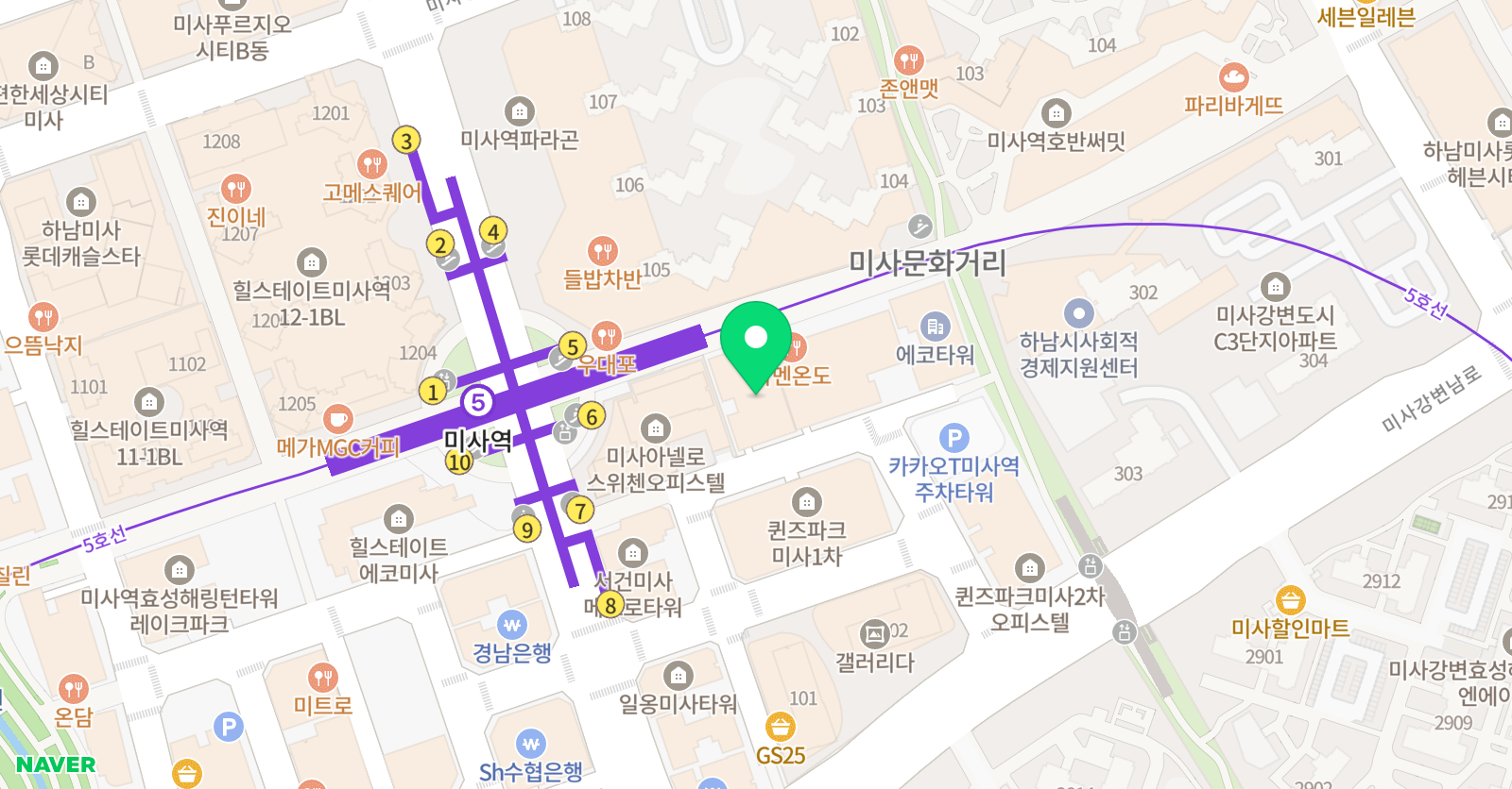 조이앤풀 하남점 위치