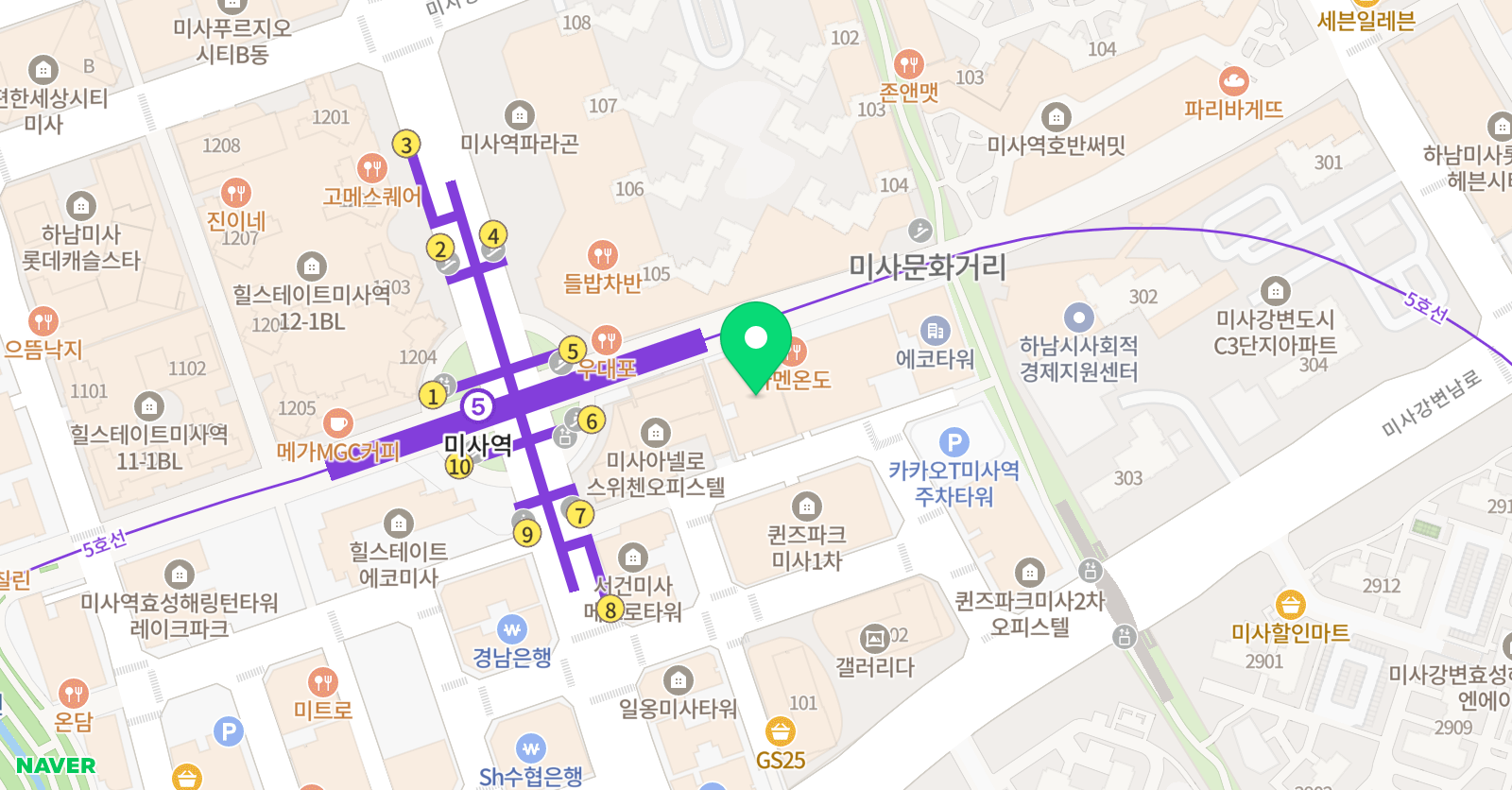 용인대블랙벨트 태권도장 위치