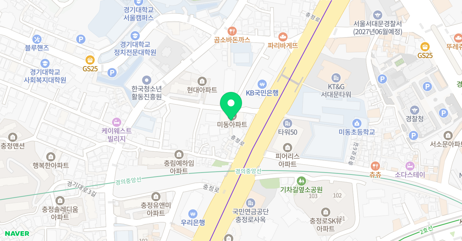 샤인온 영어 공부방 위치