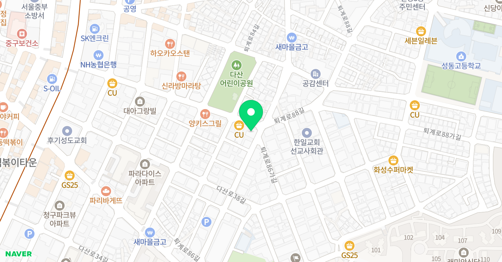 EM플러스 학원 위치