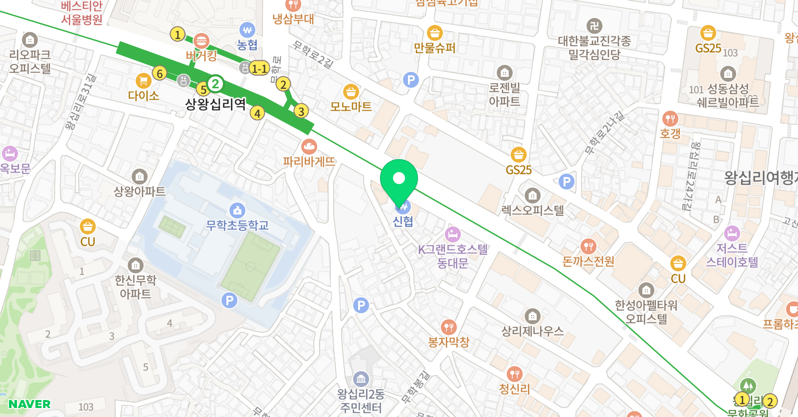 소울시티 실용음악학원 위치