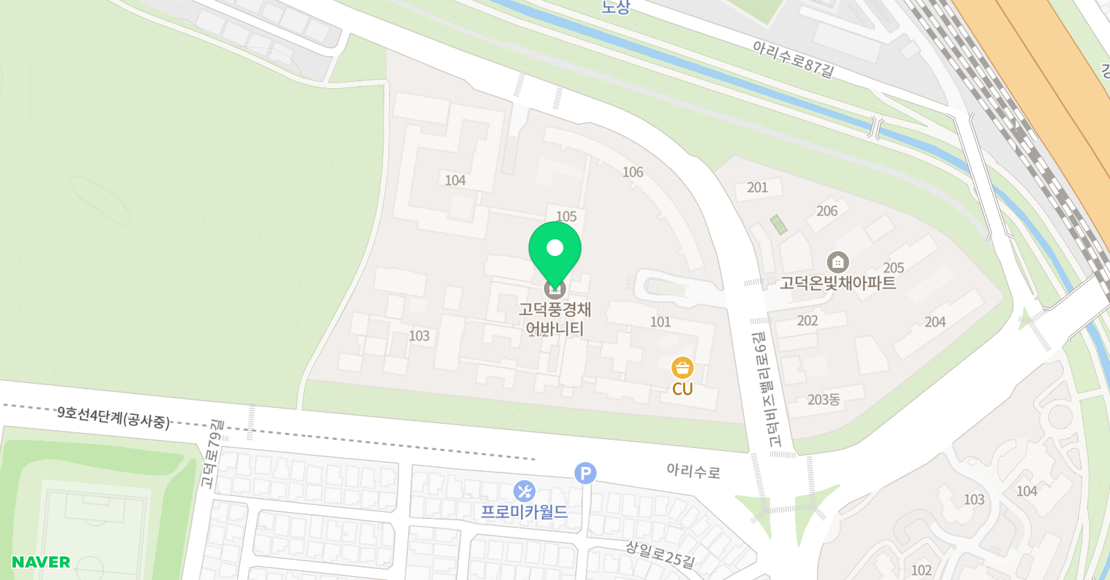 켈리의영어독서클럽 위치