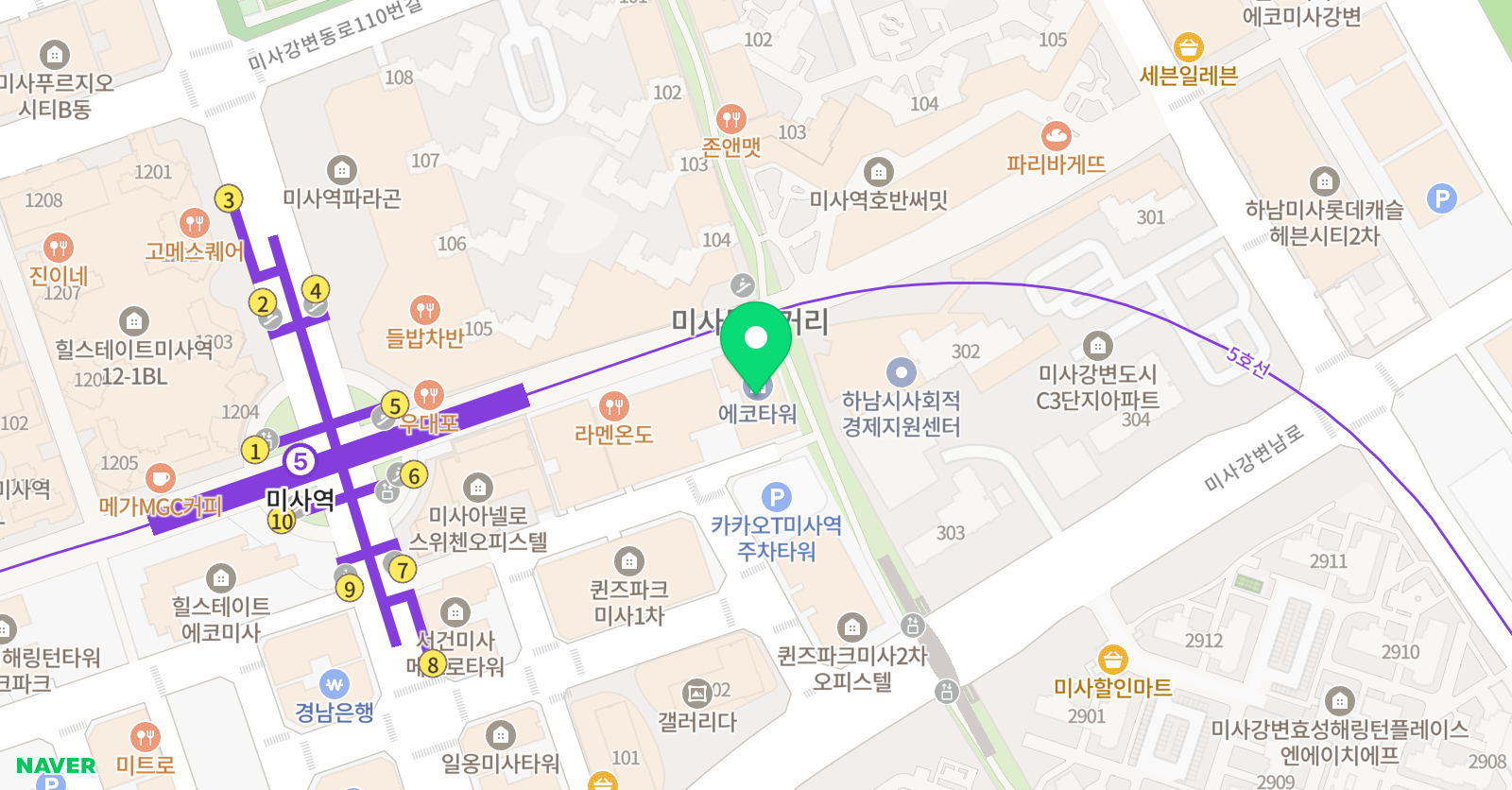 키즈스콜레 하남미사점 위치