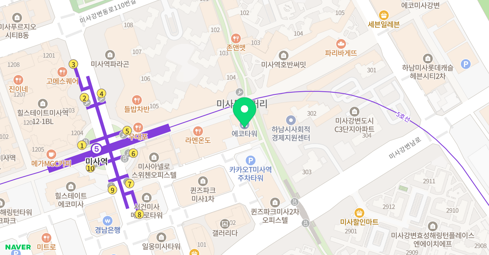 인트로 만화학원 위치