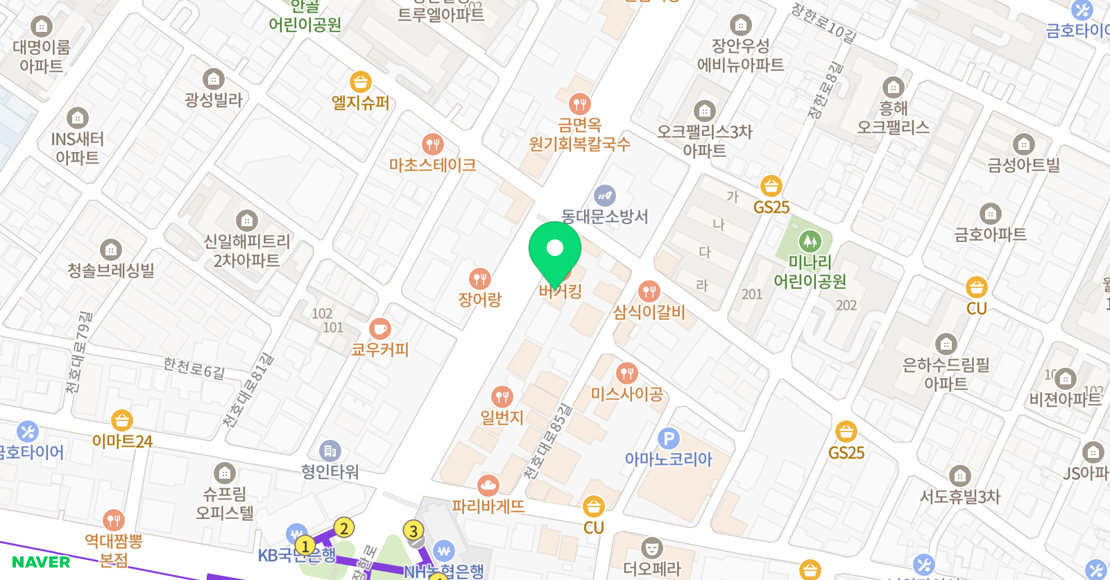 플렉스복싱 PT 장한평역 위치