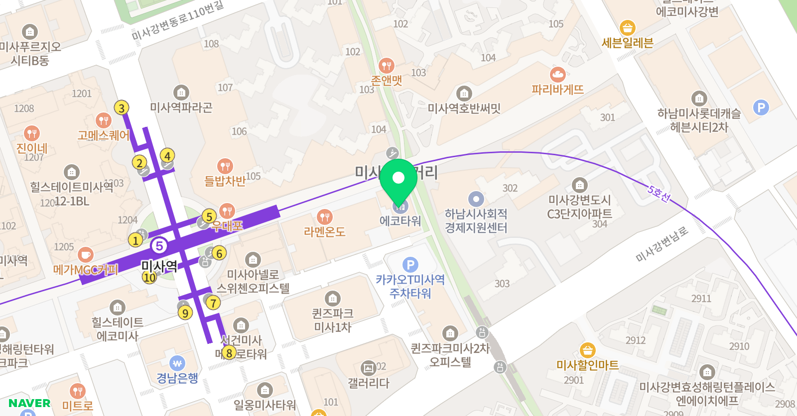 라인 미술학원 위치