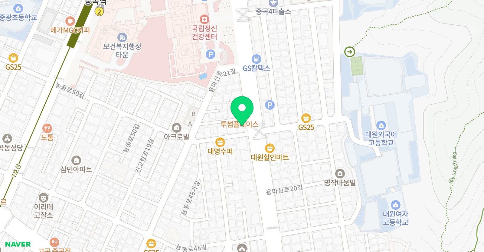 광진전문가집단학원 위치