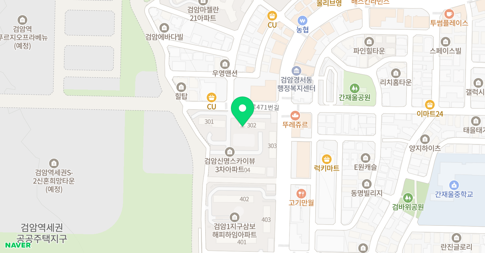 레벨업 공부방 위치