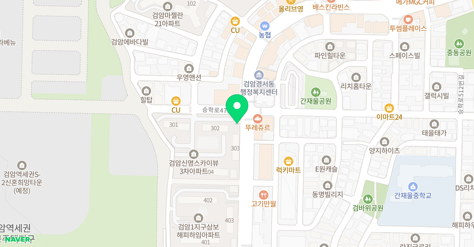 신명 바로크 음악학원 위치