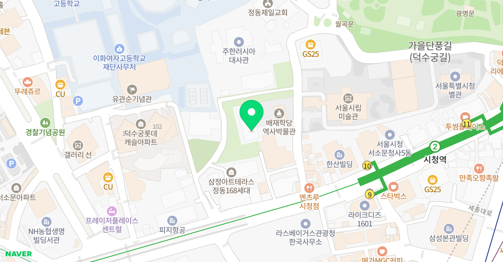 주한영국문화원 영러너 시청어학원 위치