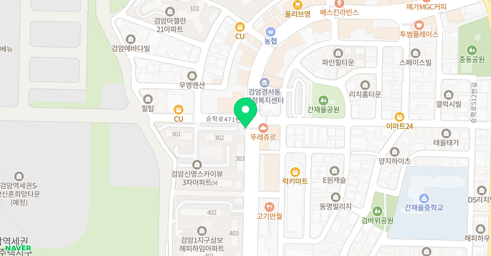 에스디에이 엔쿨 영어학원 위치