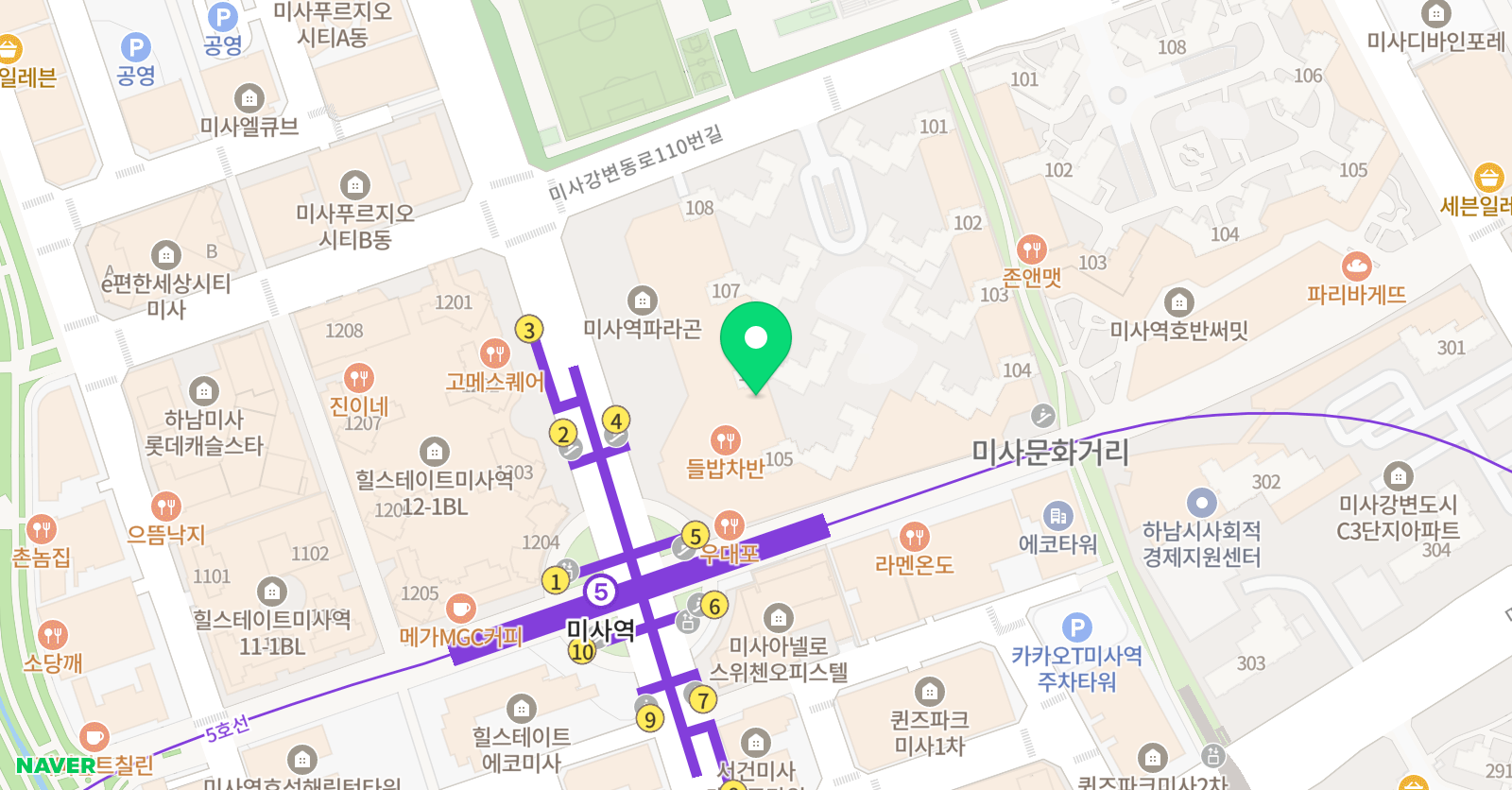 와이낫잉글리시 영어 위치