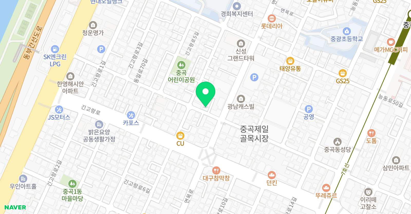 아라 미술학원 위치