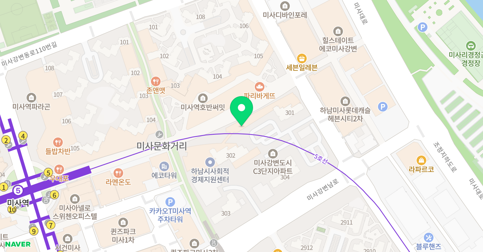 연세 본 학원 위치