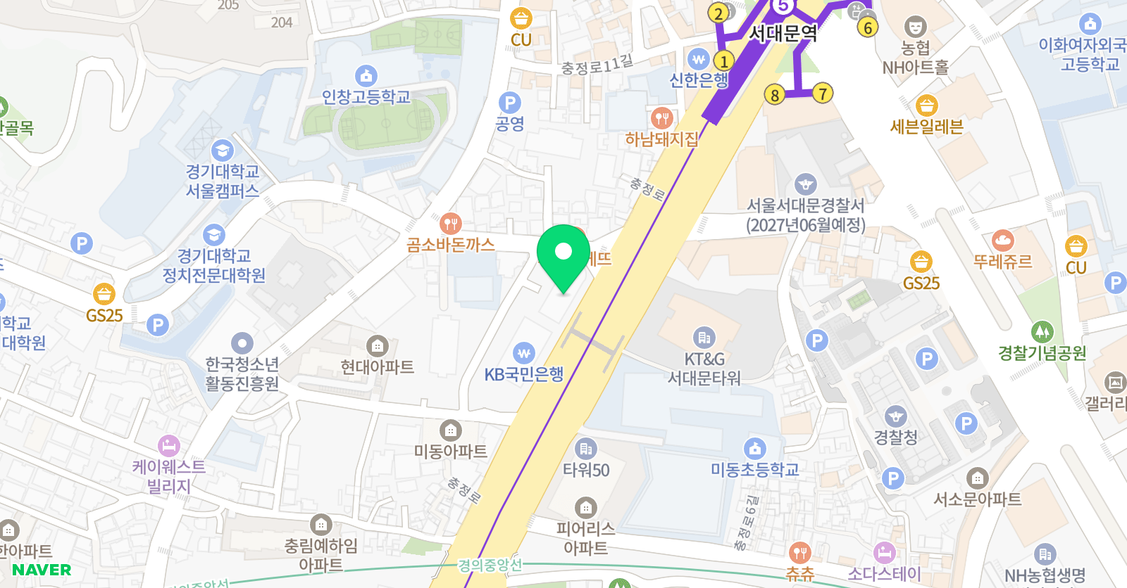 클럽 싱글리쉬 영어학원 위치