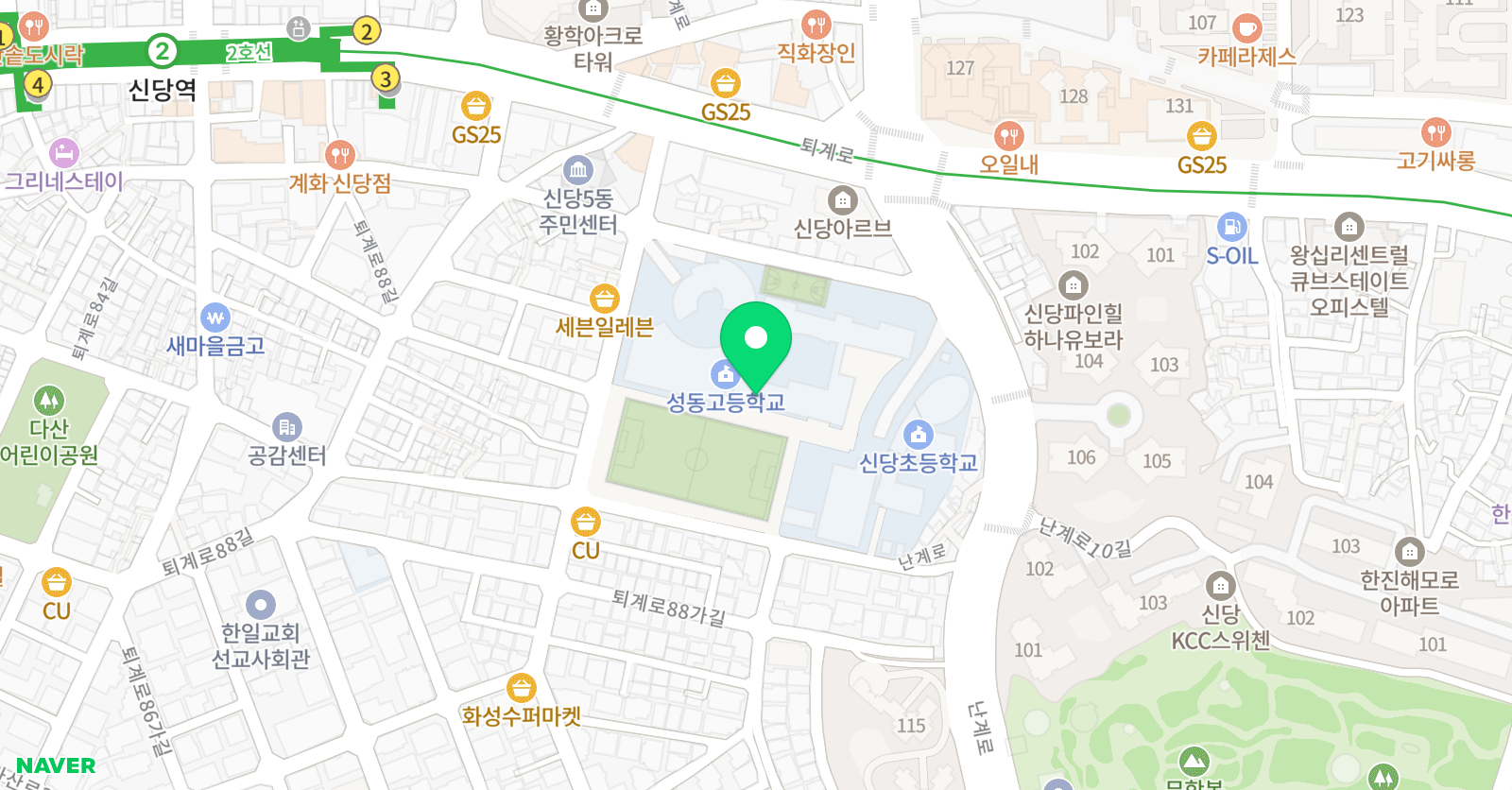성동 교육문화관 위치