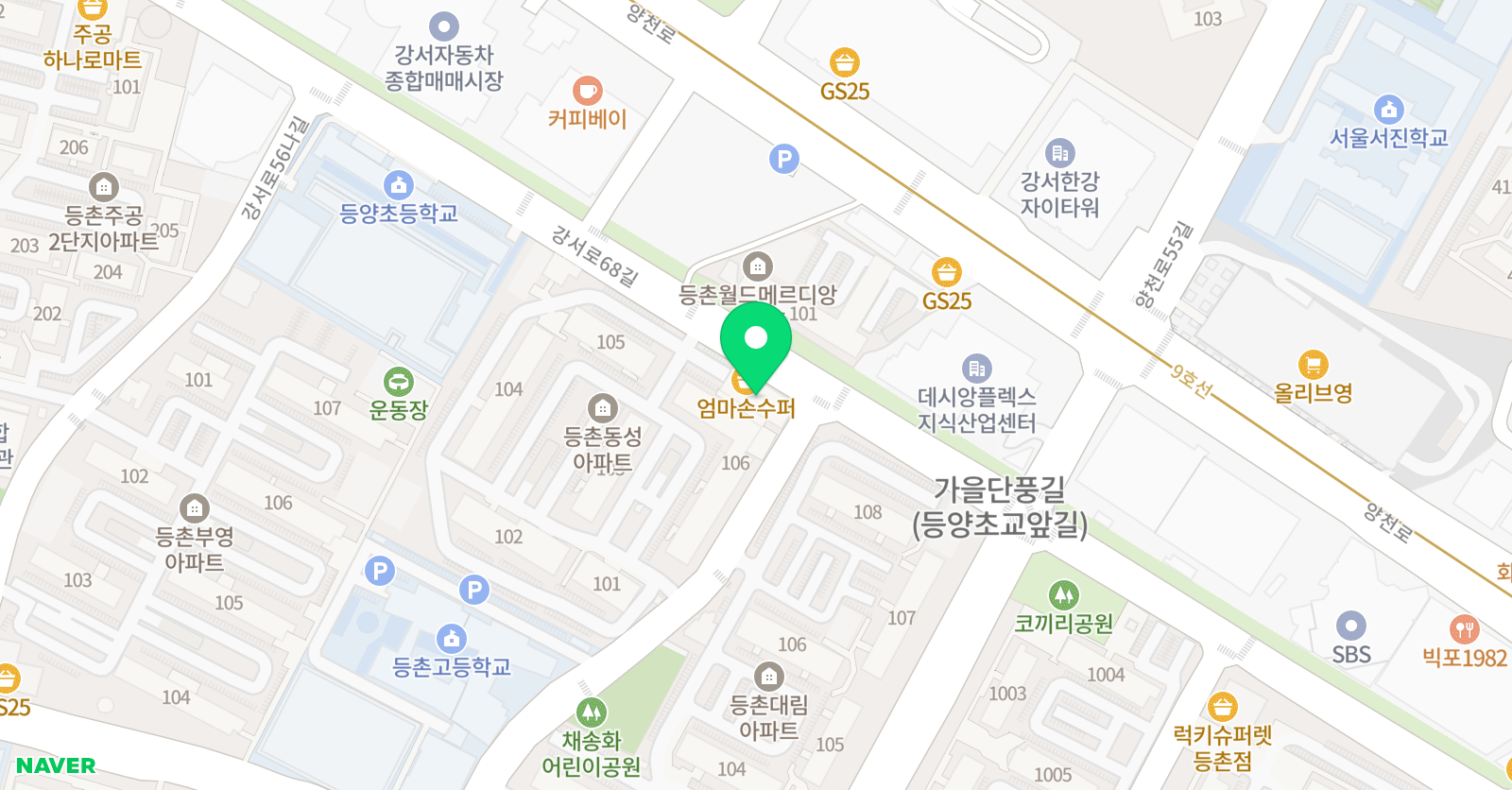 지아트 미술교습소 위치