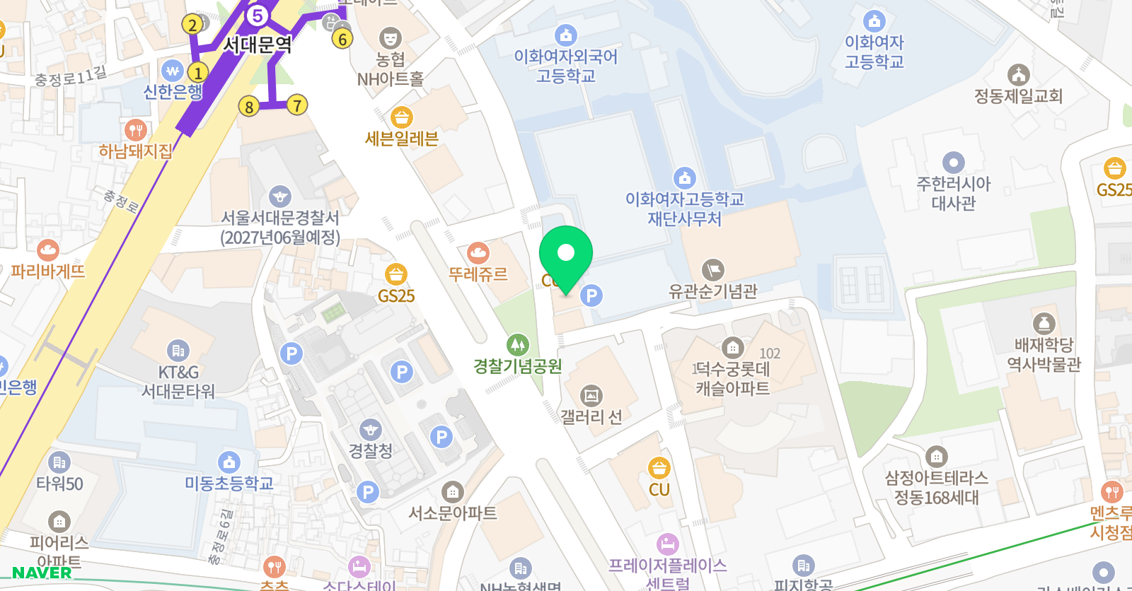 트윈클에이피 어학원 위치