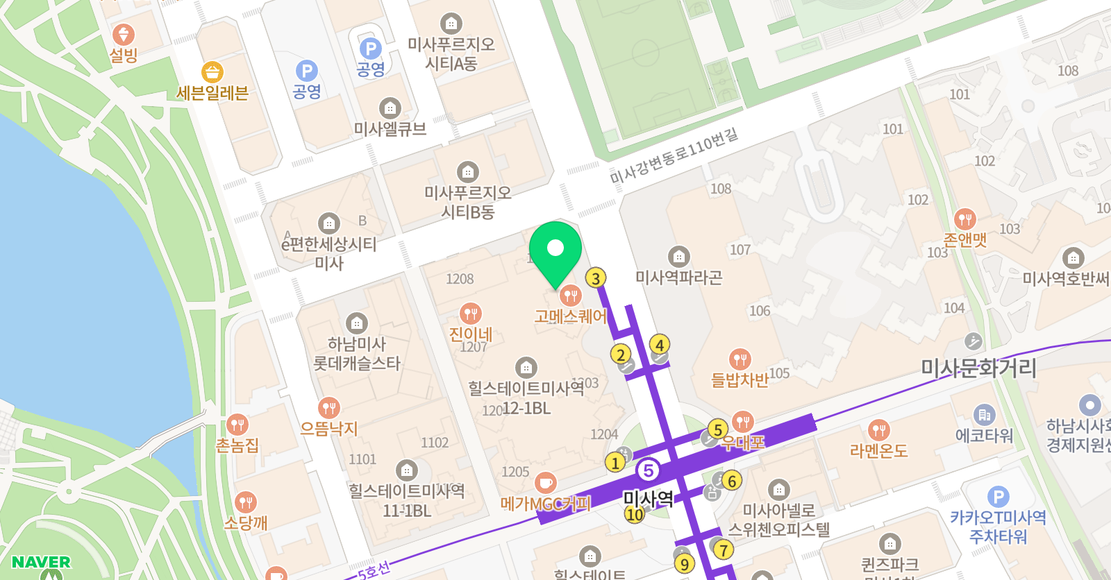 키즈 크로스핏 미사점 위치