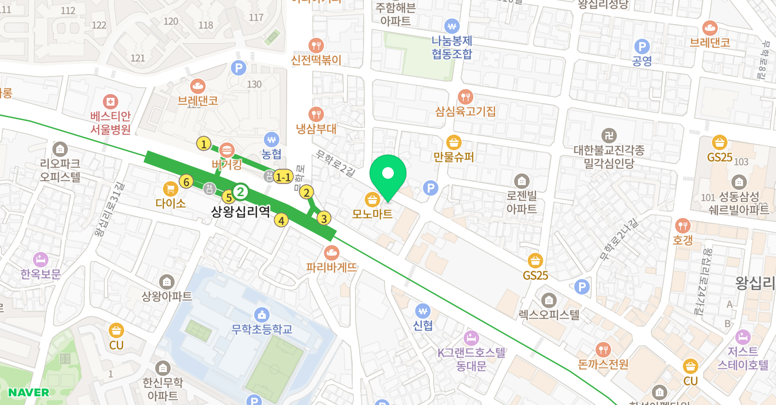 인투엠 학원 위치