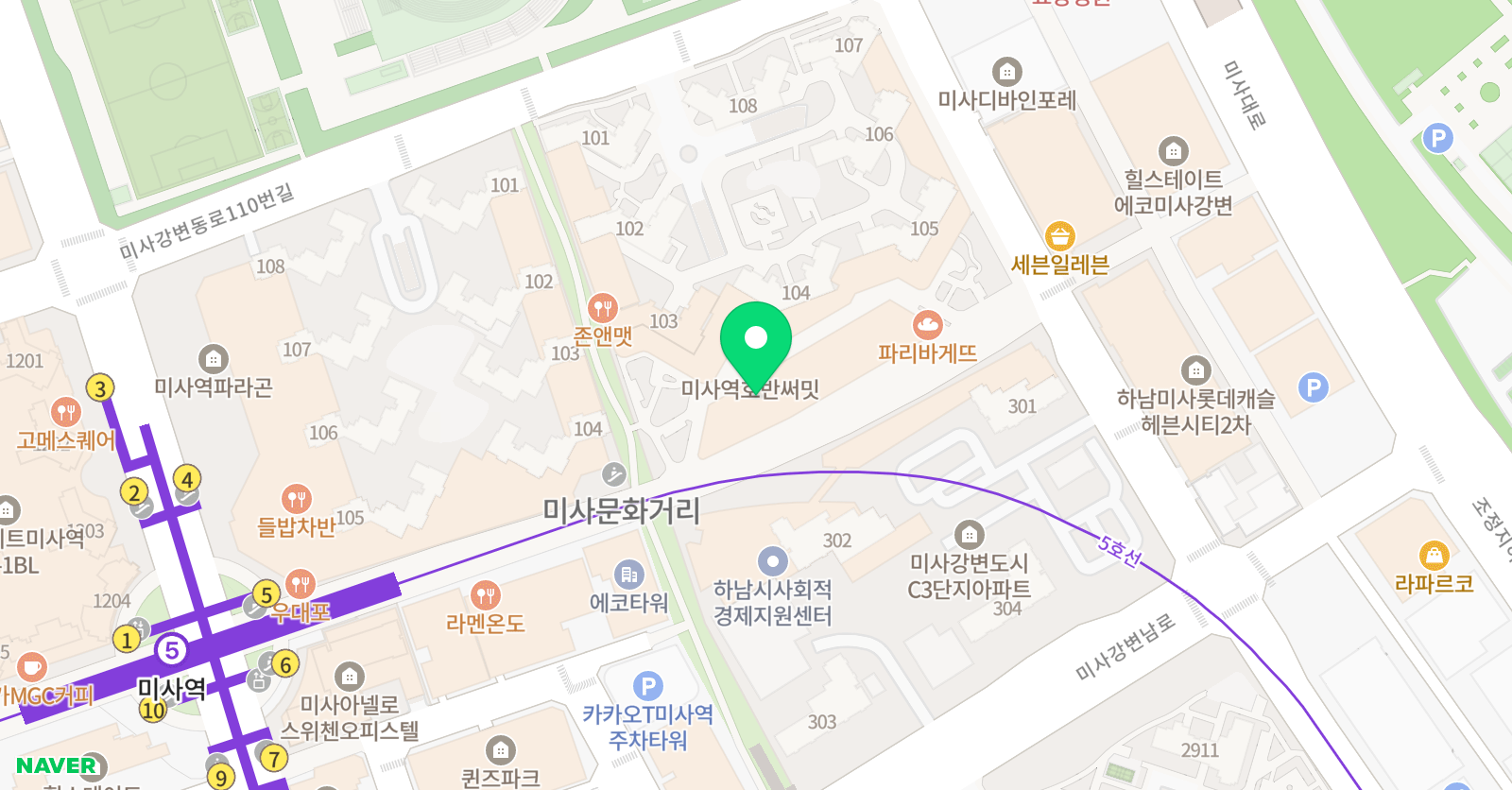 잉글리시아이 미사호반써밋 점 위치