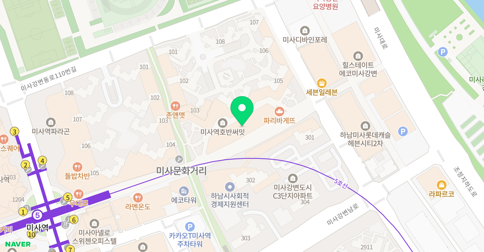 베리타스 수학학원 위치