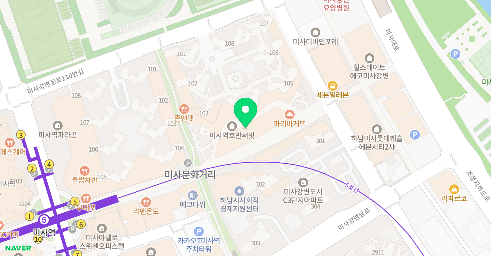리드인 독서논술 미사역호반써밋점 위치