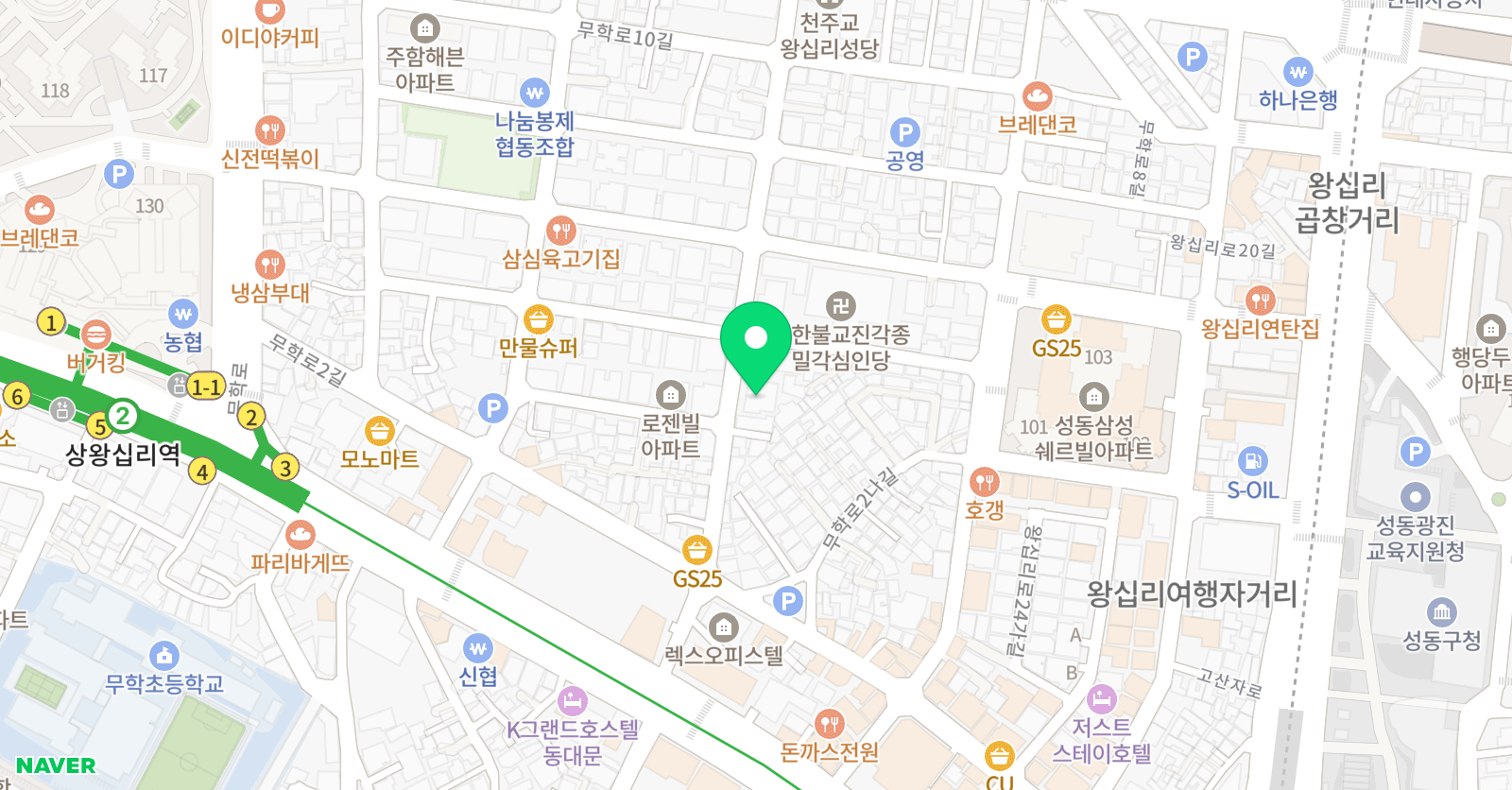 한종진 바둑도장 위치