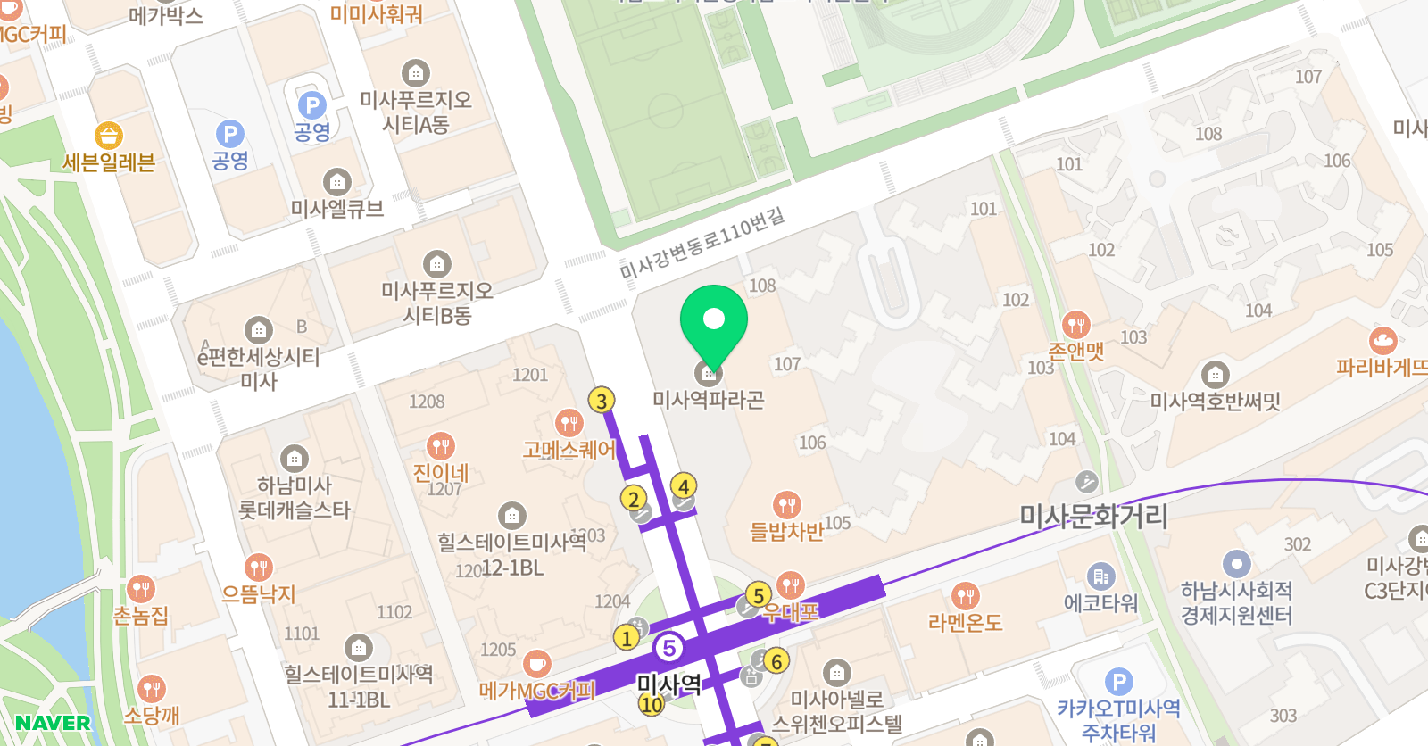 위드잉글리시 영어교습소 위치